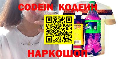 MDMA Premium VHQ Аргун