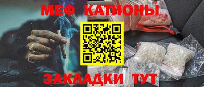 apvp Апшеронск