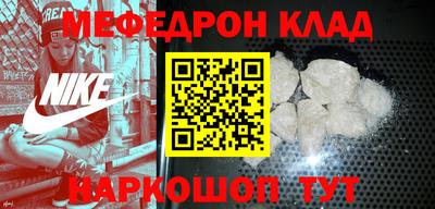 MDMA Premium VHQ Аргун