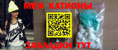 герыч Апрелевка