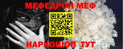 герыч Апрелевка