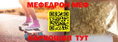 герыч Апрелевка