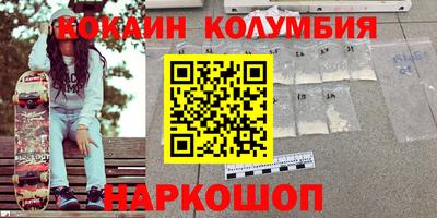 герыч Апрелевка