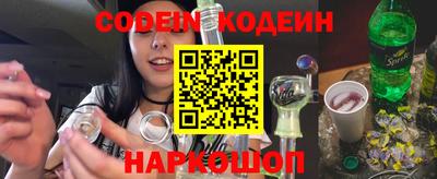 apvp Апшеронск