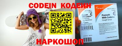 MDMA Premium VHQ Аргун
