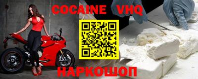 MDMA Premium VHQ Аргун