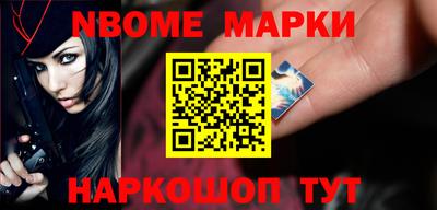 герыч Апрелевка