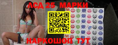 apvp Апшеронск