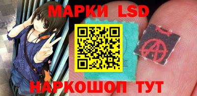не бодяженный Усть-Илимск