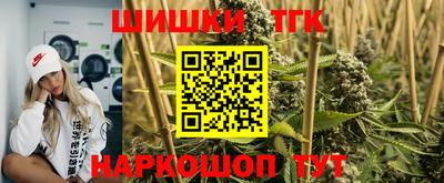 герыч Апрелевка