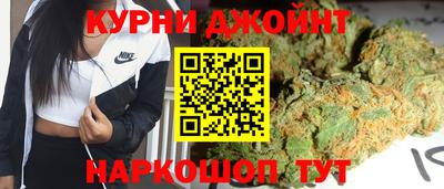 apvp Апшеронск