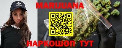 герыч Апрелевка