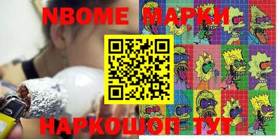 MDMA Premium VHQ Аргун