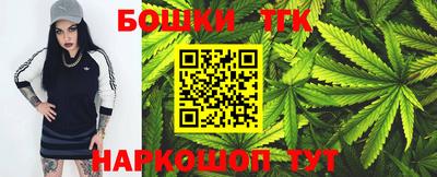 герыч Апрелевка