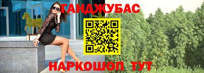 apvp Апшеронск