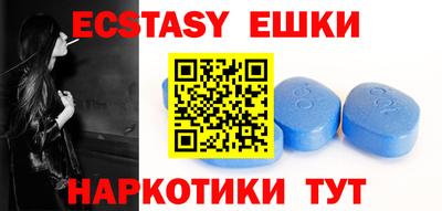 MDMA Premium VHQ Аргун