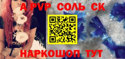 MDMA Premium VHQ Аргун