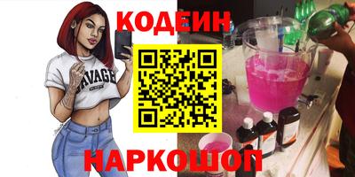 герыч Апрелевка