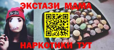MDMA Premium VHQ Аргун