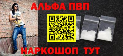 MDMA Premium VHQ Аргун