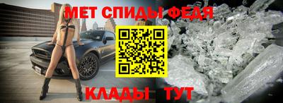герыч Апрелевка