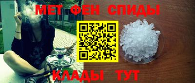 герыч Апрелевка