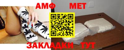MDMA Premium VHQ Аргун
