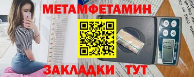 MDMA Premium VHQ Аргун