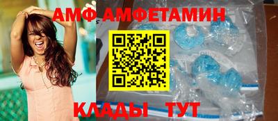 шишки Уссурийск