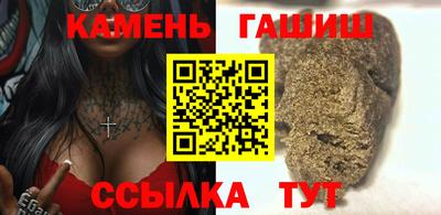 apvp Апшеронск